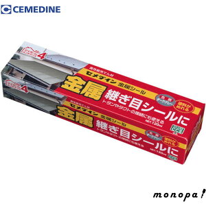 y|Cg3{ 11/18~11/27z Z_C V[ _[NO[ 120ml SX-014 V[O V[g