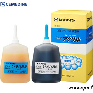 y100~OFFN[|zz 10/30~11/1z Z_C ^bN Y611S 600gZbg AY-099