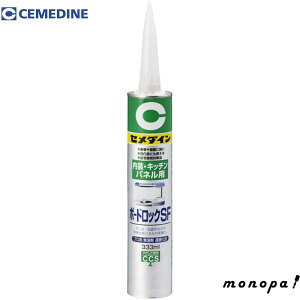 y|Cg3{ 10/4~10/10z Z_C {[hbNSF F 333ml RE-024