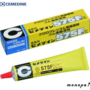 y|Cg3{ 11/4~11/11z Z_C 575F 180ml WFENvSn RK-126