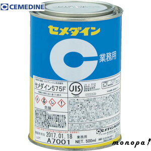 y|Cg3{ 11/4~11/11z Z_C 575F 500ml WFENvSn RK-127