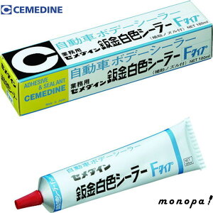 y|Cg3{ 10/4~10/10z Z_C ԃ{f[V[O FV[[F 180ml SE-049 V[O V[g