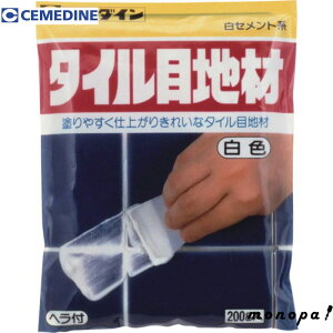 y2_ȏw5%OFFN[| 11/12~11/16z Z_C ^Cڒn F 200g^ HJ-113 C C