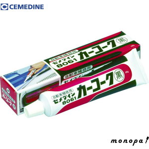 y|Cg3{ 9/30~10/1z Z_C J[R[N F 100g ԕCp HJ-010 V[O V[g