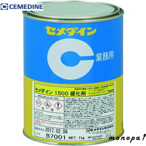 Z_C 1500d W^Cv 1kg AP-029