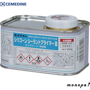 y|Cg3{ 11/18~11/27z Z_C VR[vC}[B 250g EʗpE8060E8070evp SR-083 V[O V[g