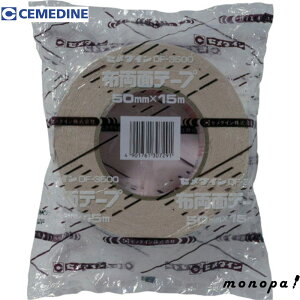 y|Cg3{ 11/4~11/11z Z_C DF3500 50mm×15m zʃe[v TP-290