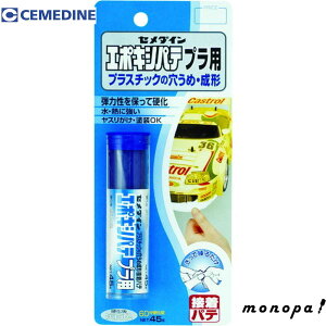 y|Cg3{ 10/4~10/10z Z_C G|LVpe vp P45g HC-117