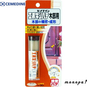 y|Cg3{ 10/30~11/1zZ_C G|LVpe ؕp P30g HC-118 C C