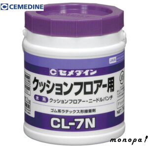 y|Cg3{ 11/18~11/27z Z_C CL7N 1kg NbVtAp F LX-121