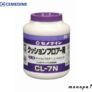 y100~OFFN[|zz 11/18~11/27z Z_C CL7N 3kg NbVtAp F LX-122