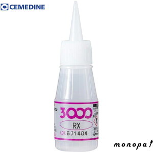 y2_ȏw5%OFFN[| 11/12~11/16z Z_C uԐڒ 3000RX dEڒ^Cv 20g AC-060 