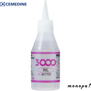 y|Cg3{ 10/24~10/27z Z_C uԐڒ 3000RXL dEڒ^Cv 50g AC-064 