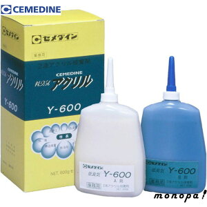 y100~OFFN[|zz 10/30~11/1z Z_C ANnڒ ^bN Y600 600gZbg AY-020 