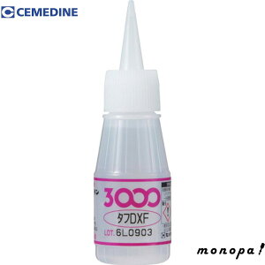 y2_ȏw5%OFFN[| 11/12~11/16z Z_C uԐڒ 3000DXF xEϏՌ^Cv 20g AC-090 