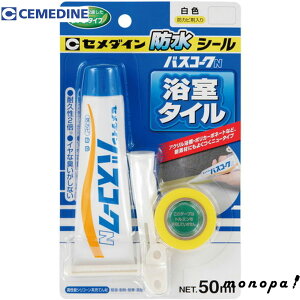 Z_C oXR[NN  P50ml HJ-146 V[O V[g