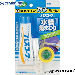 y2_ȏw5%OFFN[| 11/12~11/16z Z_C oXR[NN  P50ml hJr܂Ȃ HJ-148 V[O V[g