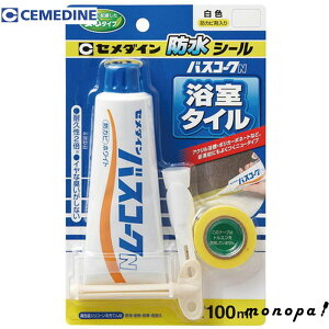 y|Cg3{ 10/30~11/1zZ_C oXR[NN  P100ml HJ-153 V[O V[g