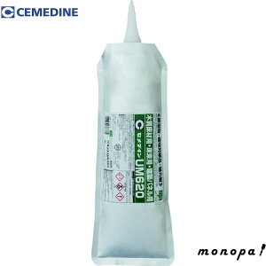 y|Cg3{ 10/14~10/20z Z_C UM620 WF A~ 1kg ؎ޗpEp AR-244