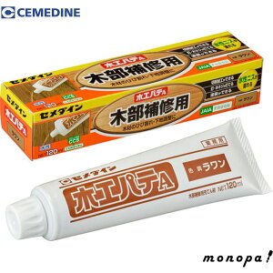 y|Cg3{ 9/25܂Łz Z_C ؍HpeA 120ml^  HC-154 C C