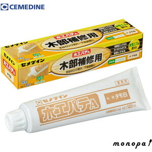 y|Cg3{ 10/11~10/13z Z_C ؍HpeA 120ml^ ^ HC-155 C C