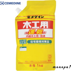 y|Cg3{ 11/30~12/1z Z_C ؍Hp X^hpbN 1kg AE-332