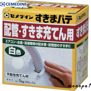 y|Cg3{ 10/24~10/27z Z_C s[Ă ܃pe 1kg 500g×2 ^  HC-159 C C