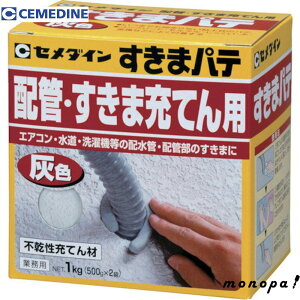 y|Cg3{ 10/4~10/10z Z_C s[Ă ܃pe 1kg 500g×2 ^ D HC-160 C C