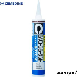 y|Cg3{ 11/30~12/1z Z_C 8070v Ao[ 330ml hJrVR SR-262 V[O V[g