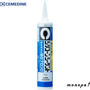 y|Cg3{ 11/30~12/1z Z_C 8070v A~ 330ml hJrVR SR-264 V[O V[g