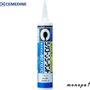 y|Cg3{ 11/30~12/1z Z_C 8070v ubN 330ml hJrVR SR-266 V[O V[g