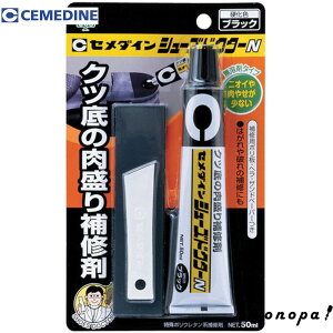 y|Cg3{ 11/4~11/11z Z_C CC V[YhN^[N ubN P50ml HC-003