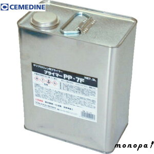 y2_ȏw5%OFFN[| 11/12~11/16z Z_C vC}[PP7F 3L PPڒp AR-107