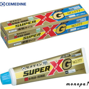y|Cg2{ 9/14~9/15z Z_C X[p[XS[hNo777 d NA 135ml AX-115