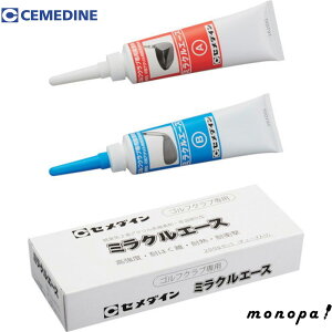 y|Cg3{ 11/30~12/1z Z_C ^bN ~NG[X 200gZbg AY-124