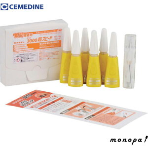 Z_C uԐڒ Ɩp3000Xs[h 3g×6{ AC-139 