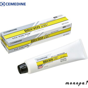 y2_ȏw5%OFFN[| 11/12~11/16z Z_C BBX909 NA 135ml eS NA-006