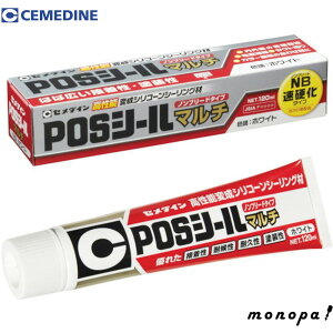 y|Cg2{ 12/12~12/15z Z_C POSV[}` zCg 120ml SL-619 V[O V[g