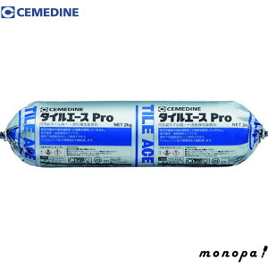【100円OFFクーポン配布中 10/24~10/27】 セメダイン タイルエース Pro グレー 2kg RE-452