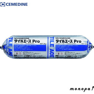 y|Cg3{ 10/11~10/13z Z_C ^CG[X Pro zCg MP2kg RE-459