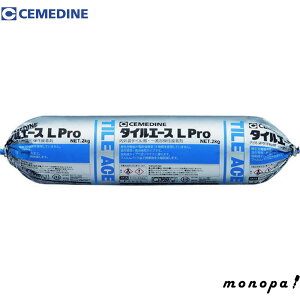 Z_C ^CG[XL Pro ubN MP2Kg RE-519