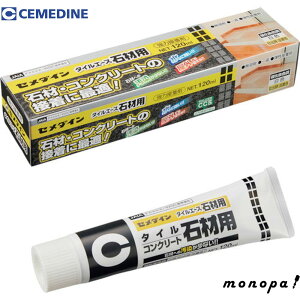 y|Cg3{ 10/4~10/10z Z_C ΍ޗpڒ ^CG[X΍ޗp zCg 120ml RE-512 