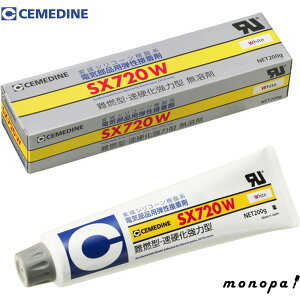 y|Cg3{ 10/4~10/10z Z_C SX720W 200g F AX-206