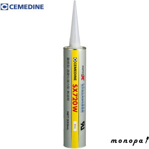 Z_C SX720W 333ml F AX-207