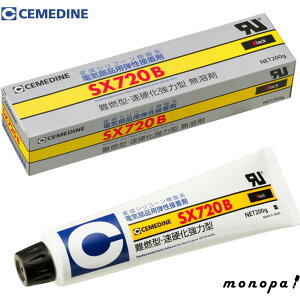 y|Cg3{ 10/4~10/10z Z_C SX720B 200g F AX-215