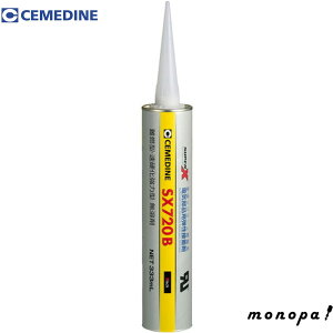 Z_C SX720B 333ml F AX-216