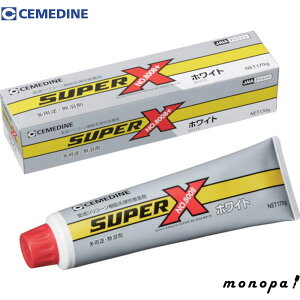 y|Cg2{ 9/14~9/15z Z_C X[p[X8008{ zCg HƗp 170g AX-248