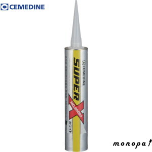 y100~OFFN[| 10/4~10/10z Z_C X[p[X8008{ zCg 333mL AX-252