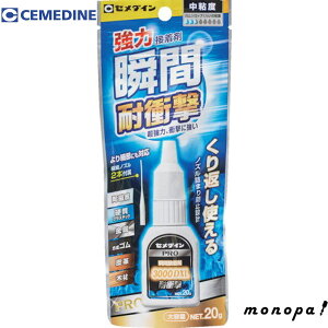 y|Cg3{ 10/24~10/27z Z_C uԐڒ 3000DXLϏՌ 20g Sx^ ́EϏՌ^Cv CA-063 