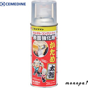 y100~OFFN[|zz 11/18~11/27z Z_C \ʋ ߑYXv[ 300ml ^ERN[g̕\ʋ AP-336